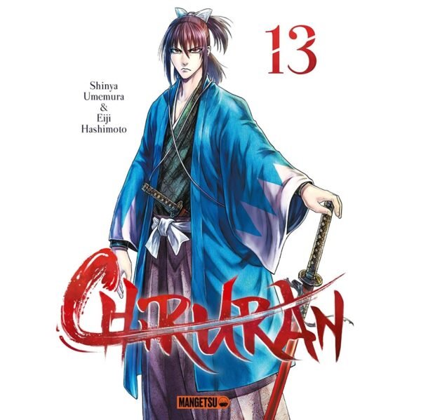 Mangetsu_-_Chiruran_T13