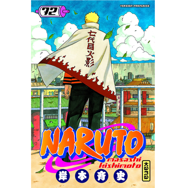 naruto 72