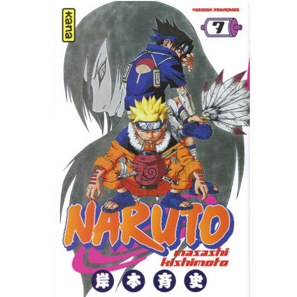 naruto 7