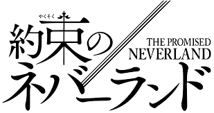 The Promised Neverland