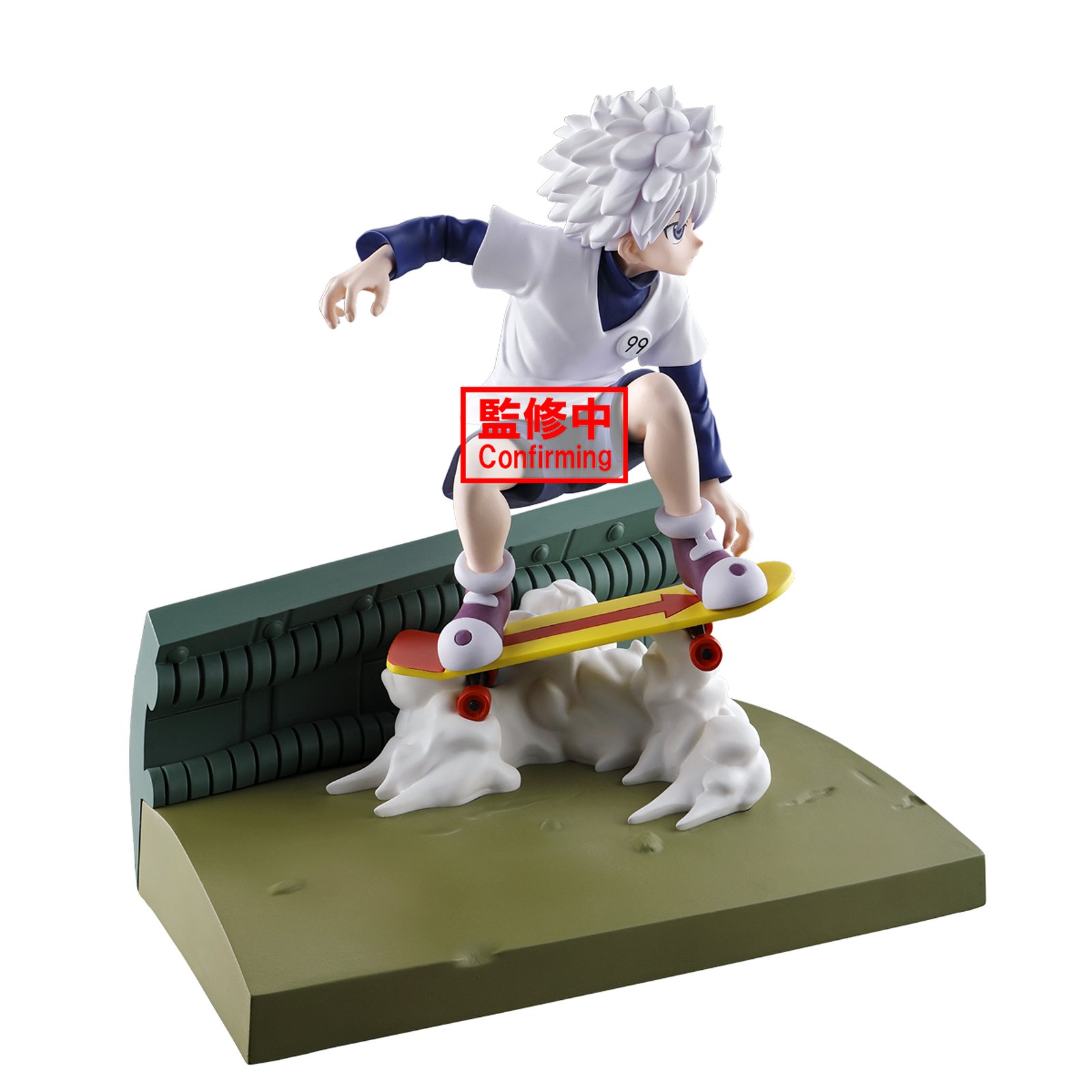 Lot De 5 Figurines Banpresto Hunter X Hunter : Gon, Killua, Leorio, Silva & Kurarpikt - Scellées