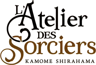 Atelier des sorciers