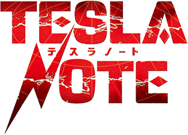 Tesla Note