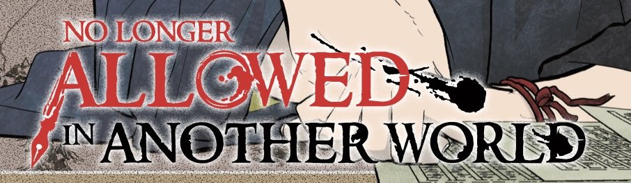 No longer allowed in another world