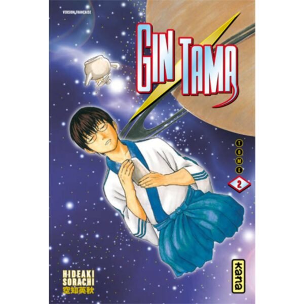 gintama_02-