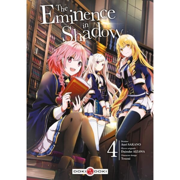 Eminence_in_Shadow_4