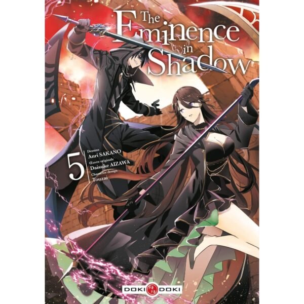Eminence_in_Shadow_5