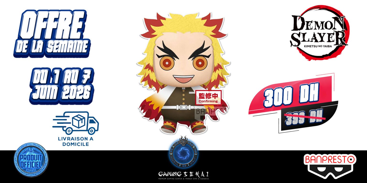 RENGOKU1-1536