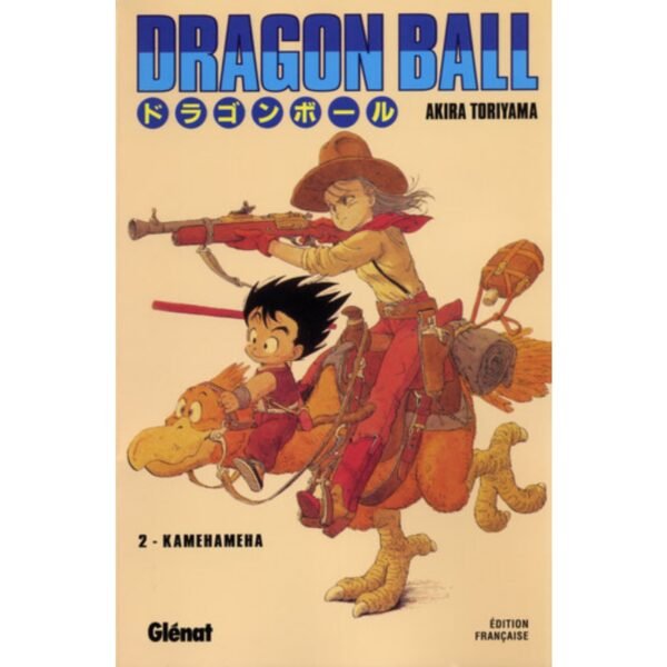 dragon-ball-deluxe-2--