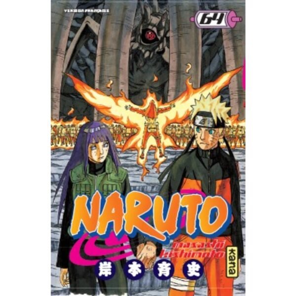 naruto 64